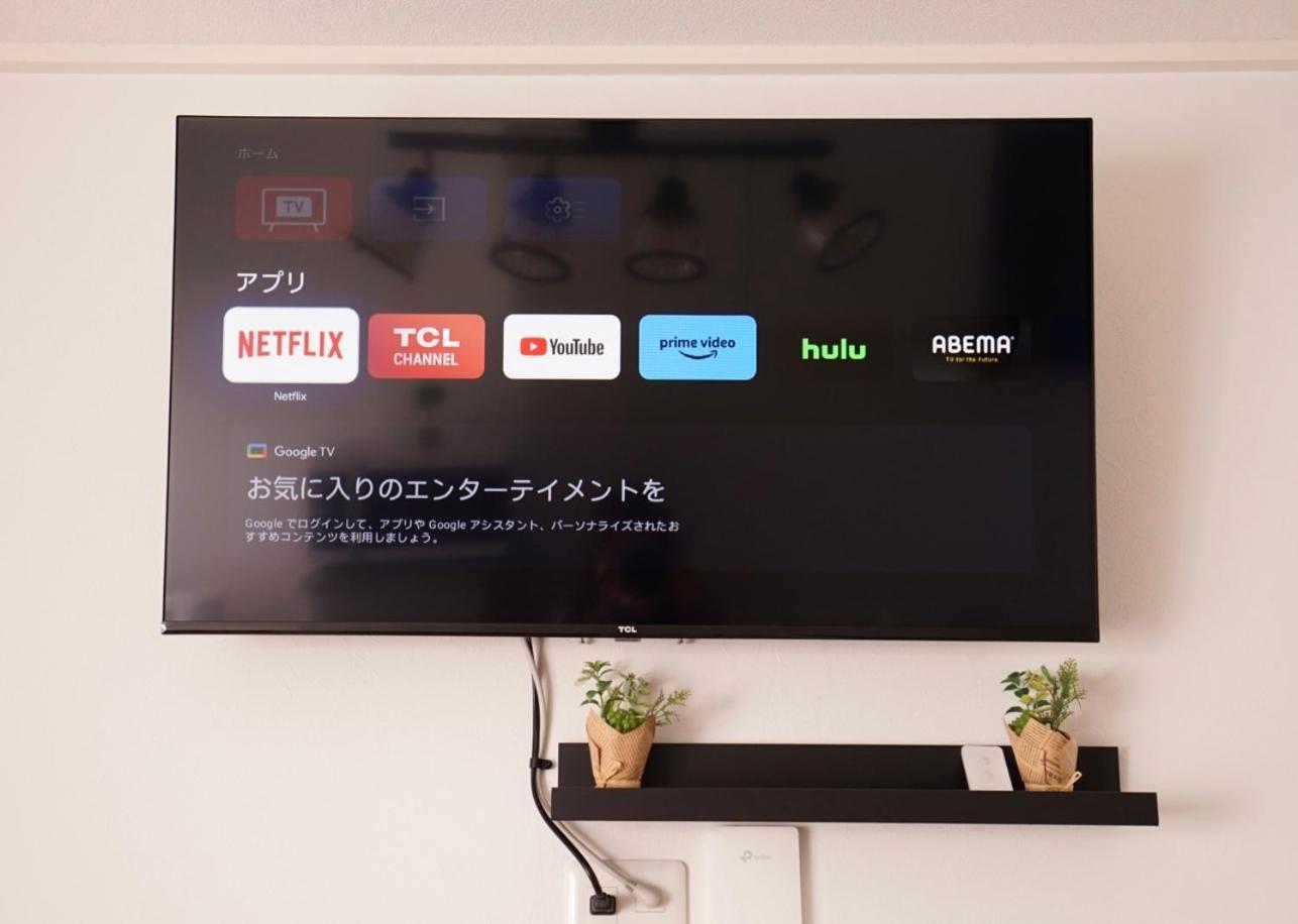 Lino下伊福 Hotel Okayama Ngoại thất bức ảnh