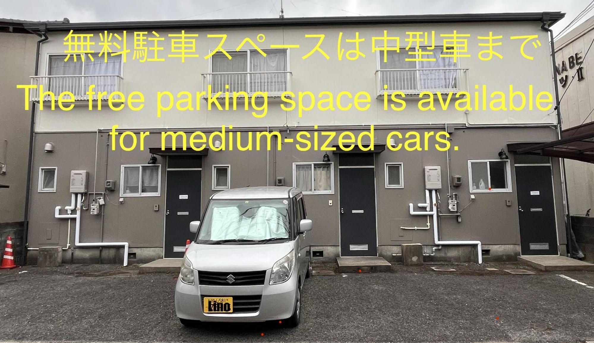 Lino下伊福 Hotel Okayama Ngoại thất bức ảnh